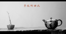 紫砂壶图片:田园情趣 经典花货 丰收西瓜 张新亚孙伟强合作 - 美壶网