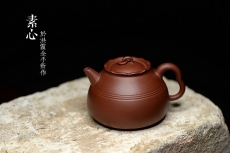 紫砂壶图片:于洪霞新作 造型敦厚 古雅可人 一捺底頗見功力 全手素心 - 美壶网