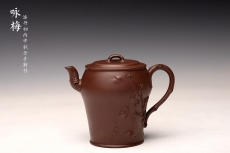 紫砂壶图片:潘丹初丙申秋全手作品 精致梅花 秀雅得趣 咏梅 做工严谨 - 全手工紫砂壶网