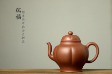 紫砂壶图片:储亚丙申秋全手新品 精工筋囊 高俊神怡 耐品 瑞福 高温底槽青 - 全手工紫砂壶网
