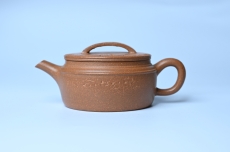 紫砂壶图片:美壶特惠 特好黄降坡泥汉瓦壶 万物可盼 茶人醉爱 - 美壶网