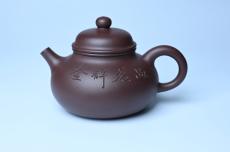紫砂壶图片:美壶特惠 手工手制紫砂壶特好老紫泥容天壶 茶壶 茶具 单壶 - 美壶网