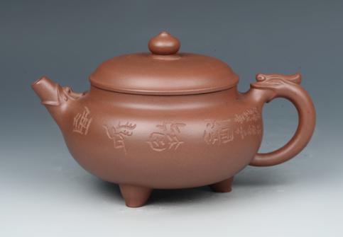 冯亚明紫砂壶 DSC_2672  - 美壶网 冯亚明紫砂壶 DSC_2672  - 美壶网