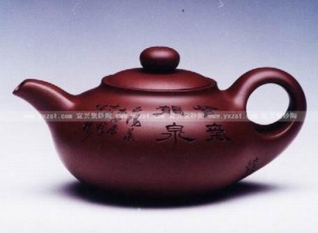 宋小卫紫砂壶 碧泉壶  - 美壶网 宋小卫紫砂壶 碧泉壶  - 美壶网