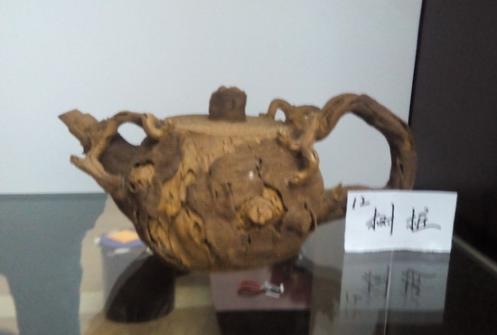 俞健刚紫砂壶 IMG_20140213_130902  - 美壶网 俞健刚紫砂壶 IMG_20140213_130902  - 美壶网