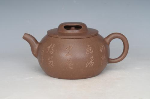 盛建军紫砂壶 DSC_2308  - 美壶网 盛建军紫砂壶 DSC_2308  - 美壶网