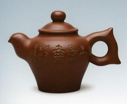 朱扣喜紫砂壶 天星壶  - 美壶网 朱扣喜紫砂壶 天星壶  - 美壶网