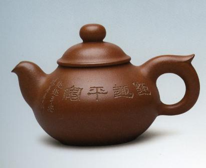 朱扣喜紫砂壶 平安壶  - 美壶网 朱扣喜紫砂壶 平安壶  - 美壶网