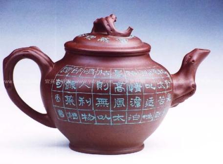 文盛紫砂壶 2  - 美壶网 文盛紫砂壶 2  - 美壶网