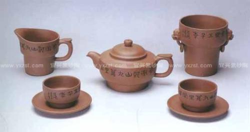 沈邃华紫砂壶 随方就圆壶  - 美壶网 沈邃华紫砂壶 随方就圆壶  - 美壶网