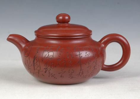 夏为民紫砂壶 6  - 美壶网 夏为民紫砂壶 6  - 美壶网