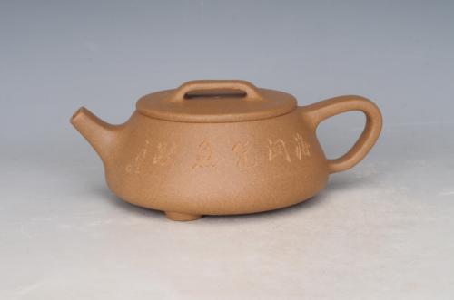 盛建军紫砂壶 DSC_2287  - 美壶网 盛建军紫砂壶 DSC_2287  - 美壶网