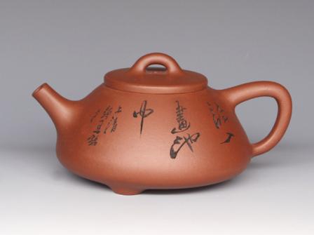陶红月紫砂壶 石瓢  - 美壶网 陶红月紫砂壶 石瓢  - 美壶网