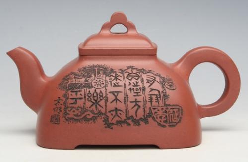 赵志明紫砂壶 觚菱  - 美壶网 赵志明紫砂壶 觚菱  - 美壶网