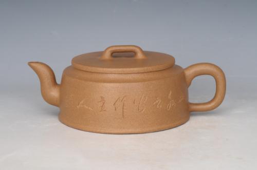 盛建军紫砂壶 DSC_2290  - 美壶网 盛建军紫砂壶 DSC_2290  - 美壶网