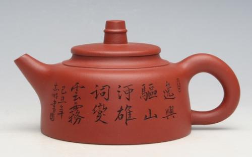 赵志明紫砂壶 擎天  - 美壶网 赵志明紫砂壶 擎天  - 美壶网