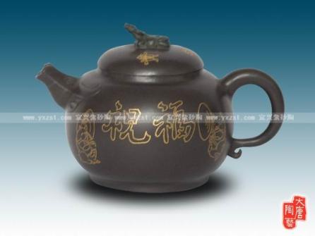 唐六琴紫砂壶 祝福金丝壶  - 美壶网 唐六琴紫砂壶 祝福金丝壶  - 美壶网