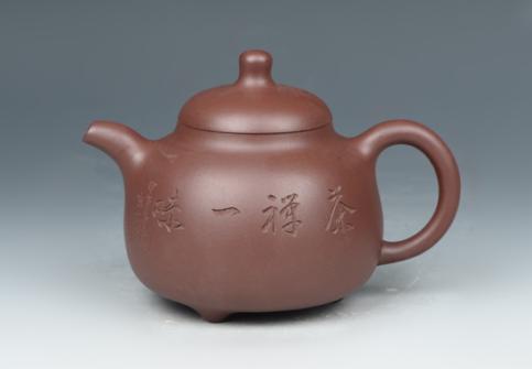 冯亚明紫砂壶 DSC_2697  - 美壶网 冯亚明紫砂壶 DSC_2697  - 美壶网