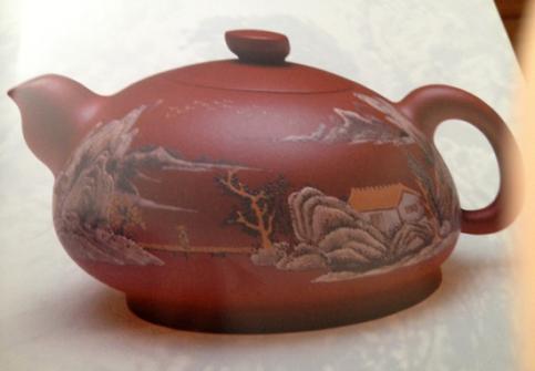 王凤娟紫砂壶 IMG_1243  - 美壶网 王凤娟紫砂壶 IMG_1243  - 美壶网