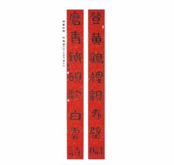 戴静波紫砂壶 戴静波书画5  - 美壶网 戴静波紫砂壶 戴静波书画5  - 美壶网
