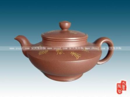唐六琴紫砂壶 鸿韵壶  - 美壶网 唐六琴紫砂壶 鸿韵壶  - 美壶网