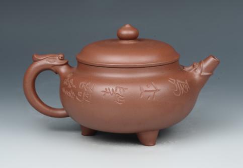 冯亚明紫砂壶 DSC_2673  - 美壶网 冯亚明紫砂壶 DSC_2673  - 美壶网