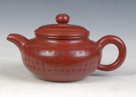 夏为民紫砂壶 4  - 美壶网 夏为民紫砂壶 4  - 美壶网