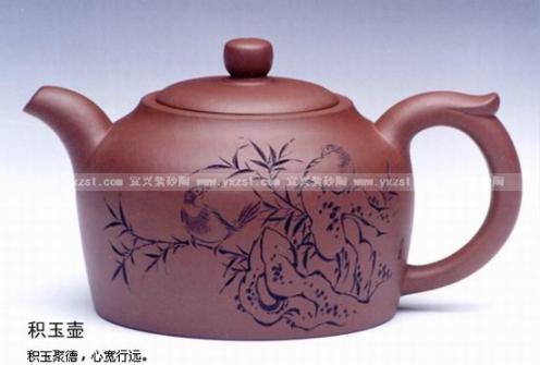 高俊(小)紫砂壶 积玉壶  - 美壶网 高俊(小)紫砂壶 积玉壶  - 美壶网