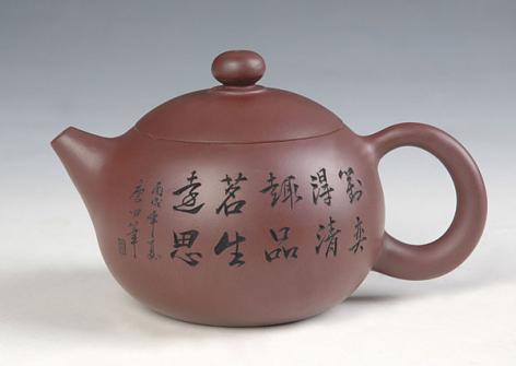 唐田紫砂壶 DSC_3555  - 美壶网 唐田紫砂壶 DSC_3555  - 美壶网
