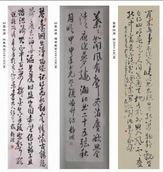 戴静波紫砂壶 戴静波书画1  - 美壶网 戴静波紫砂壶 戴静波书画1  - 美壶网