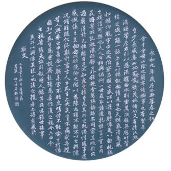 庞现军紫砂壶 挂盘  - 美壶网 庞现军紫砂壶 挂盘  - 美壶网