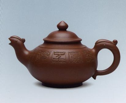 朱扣喜紫砂壶 龙凤呈祥壶  - 美壶网 朱扣喜紫砂壶 龙凤呈祥壶  - 美壶网