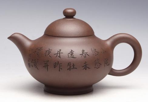 赵志明紫砂壶 大富贵  - 美壶网 赵志明紫砂壶 大富贵  - 美壶网