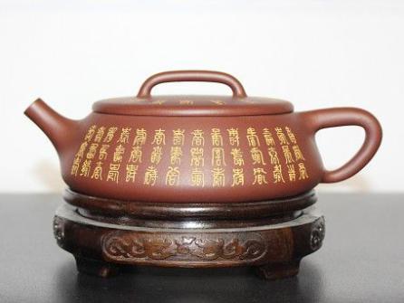 张金山紫砂壶 psb (34)  - 美壶网 张金山紫砂壶 psb (34)  - 美壶网