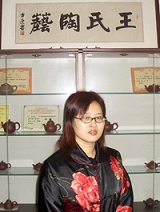 紫砂壶工艺师图片:王芳 - 美壶网