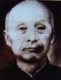 紫砂壶工艺师图片:吴云根 - 美壶网