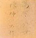 紫砂壶工艺师图片:陈仲美 - 美壶网