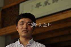 紫砂壶工艺师图片：陆轶舟 - 美壶网