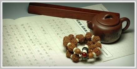 紫砂壶图片：紫韵 - 美壶网