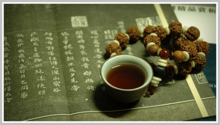 紫砂壶图片：紫韵 - 美壶网