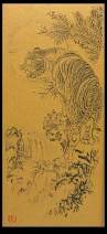 紫砂壶图片：虎年的留念 - 美壶网
