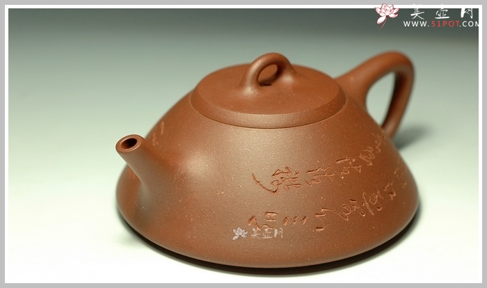 紫砂壶图片：子冶石瓢 - 宜兴紫砂壶网