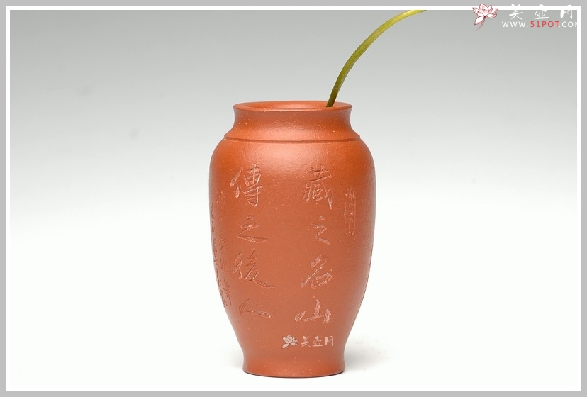 紫砂壶图片：全手朱泥雅致小鸟花瓶 - 宜兴紫砂壶网