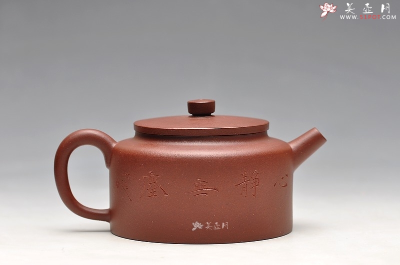 紫砂壶图片： 陆轶舟老师装饰  全手桑扁 耐品实用 - 宜兴紫砂壶网