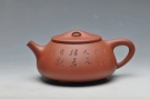 紫砂壶图片:张听刚装饰 精品全手满瓢 饱满大气 优质底料 - 宜兴紫砂壶网