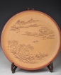 紫砂壶图片:王智斌老师义拍紫砂作品 山水挂盘 雅安我们在一起 - 宜兴紫砂壶网