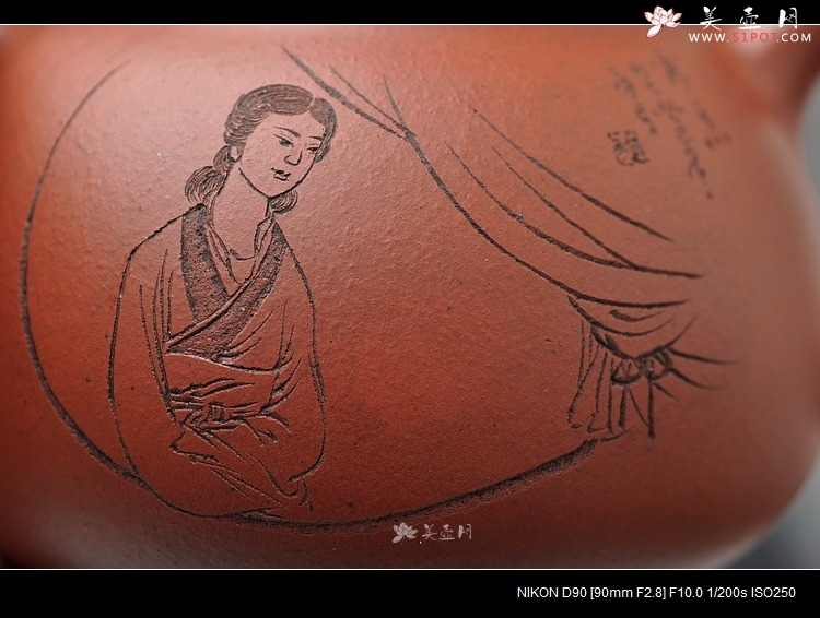紫砂壶图片：细刻入丝 形体端庄 传统作品 全手三足乳鼎 - 美壶网