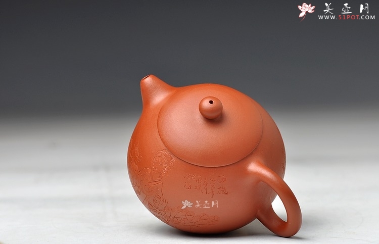 紫砂壶图片：西施中的西施 清妍 细腻 全手红泥西施  勿忘侬~ - 宜兴紫砂壶网