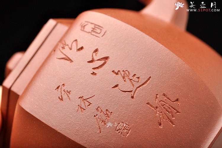 紫砂壶图片：强强联合之经典作品全手步步高登 国工师陈宏林装饰 - 宜兴紫砂壶网