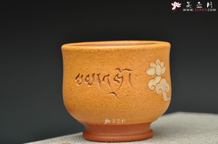 紫砂壶图片：石丁品  敦煌杯 藏语‘平安吉祥’ 端庄富贵 - 美壶网